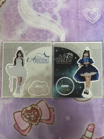 마스다 아야노 생일 축하 아크릴 스탠드 2종