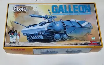 타카라 크러셔 조 1/48 가레온 프라모델