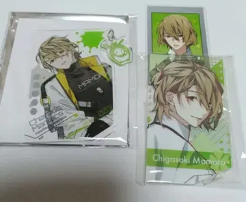 샤레마니 낭독극 마모루