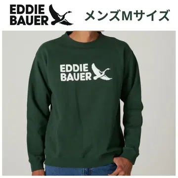 Eddie Bauer 로고 다크 그린 맨투맨 트레이닝복