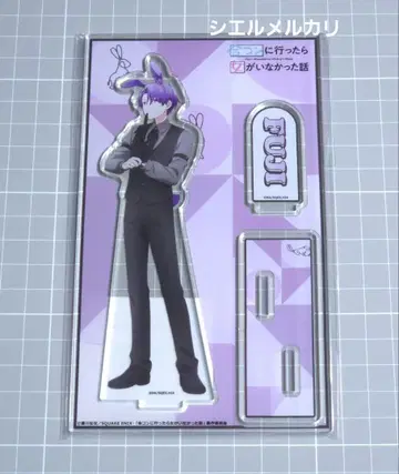 미팅에 갔더니 여자가 없었던 이야기 아크릴 스탠드 후지 가라오케의 철인