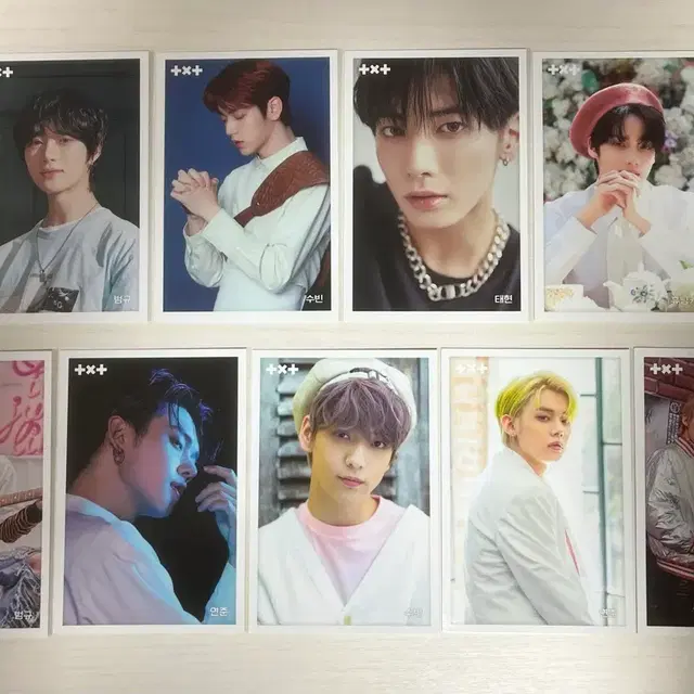 투바투 투모로우바이투게더 수빈 연준 범규 태현 휴닝카이 포카 비공굿 엽서