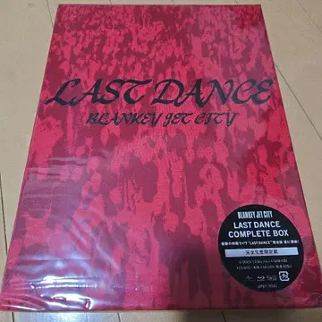 BLANKEY JET CITY/LAST DANCE COMPLETE BOX