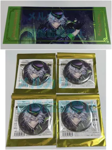 트위스티드 원더랜드 실버 클리어 카드