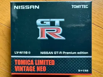 미개봉 토미카 리미티드 빈티지 네오 GT-R 프리미엄 에디션 블랙