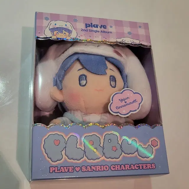 PLAVE 예준 시나모롤 앨범