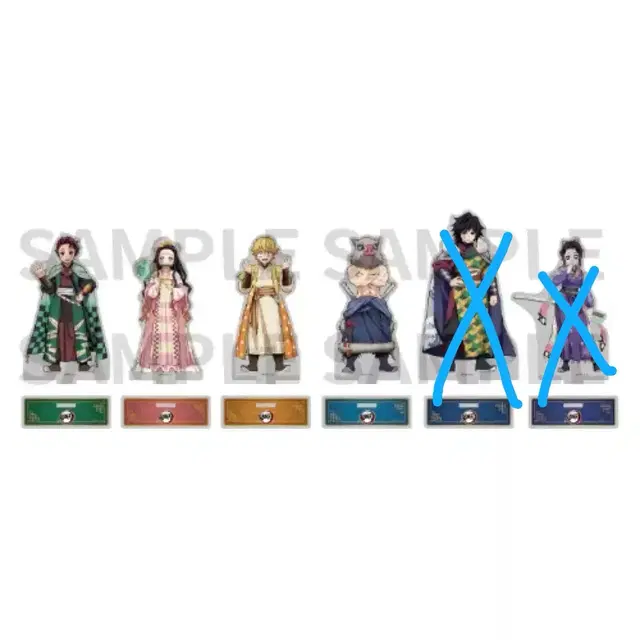 공구) 귀멸의 칼날 귀칼 굿즈 중국 카페 한정 중국 풍 아크릴 스탠드