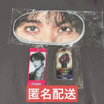 후지와라 이츠키 안대 메지루시 택 클리어 참