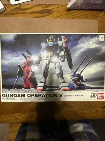 건담 오퍼레이션 V 건담 V 작전 세트