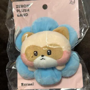 zb1 zeroni 장하오 PLUSH BAND 하니니
