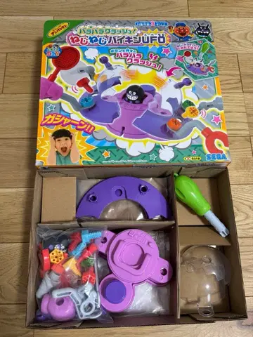 호빵맨 나사나사 세균 UFO 산산조각 크러쉬 조립 DIY