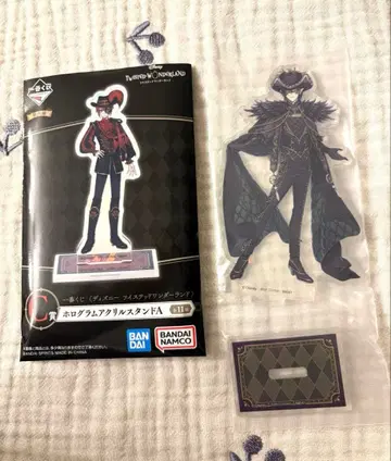 트위스테 제일복권 마레우스 C상 홀로그램 아크릴 스탠드