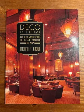 DECO BY THE BAY 아트 데코 건축