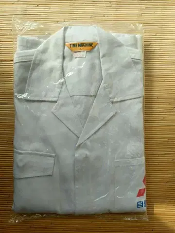 레트로 작업복 미쓰비시 자동차