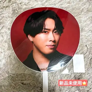 미야타테 료타 부채 ON