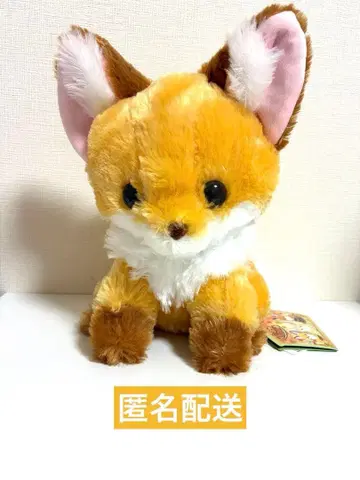 쵸콘과 아기 여우 키나코 봉제 인형