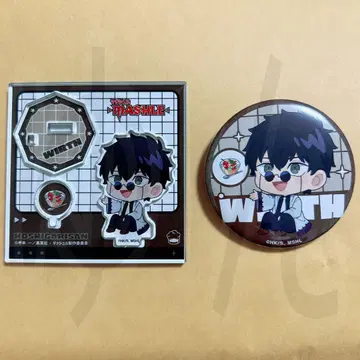 [ 매쉬르 ] 호시가리상 와스