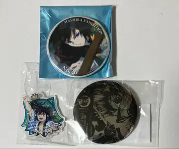 귀멸의 칼날 기둥전 전막간화 복권 캔뱃지 아크릴 참 기유 이노스케