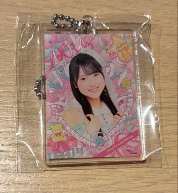 아토레 마루야마 히나타 아크릴 키링