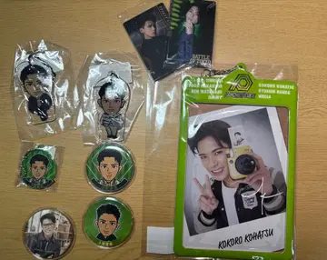 코하츠 시 묶음 판매