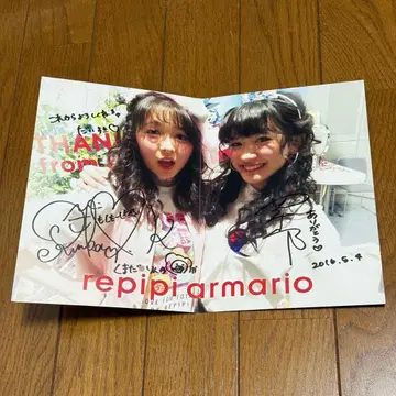 쿠마다 린카 나가노 메이 친필 사인 2016년