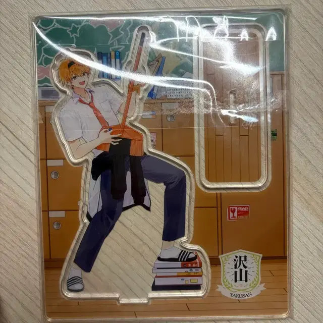 스코시즘 니노 선데이 미라이라인 아크릴 스탠드 판매 양도