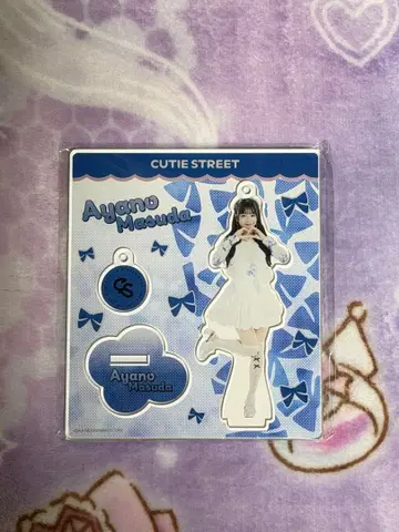 마스다 아야노 아크릴 스탠드