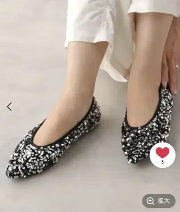 LEPSIM 스팽글 플랫 펌프스