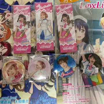 러브 라이브! 선샤인!! AqoursCLUB 캐스트 캔뱃지