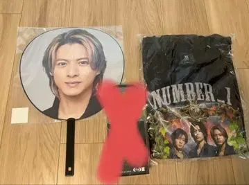 가격 인하 중 새상품 Number_i 티셔츠 부채 히라노 쇼 세트