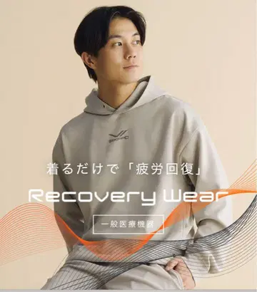 식스패드 리커버리 의류 후드티 웜 그레이 M