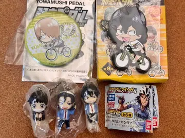 나루토 페달 묶음 판매 새상품 5세트