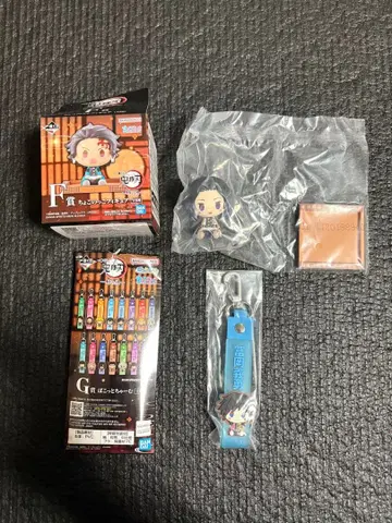 귀멸의 칼날 제일복권 언니의 원수