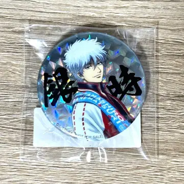 은혼 사카타 긴토키 홀로그램 캔뱃지 은축제