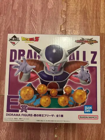 제일복권 드래곤볼 E상 프리저