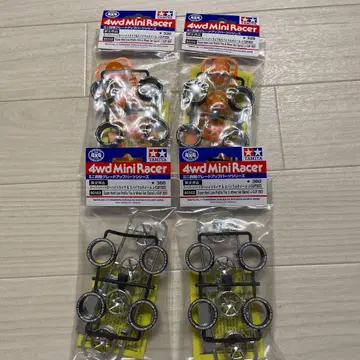 미니 사륜구동 슈퍼 하드 로우 하이트 타이어 & 스파이럴 휠