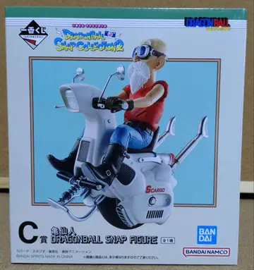 제일복권 드래곤볼 C상 거북선인 피규어