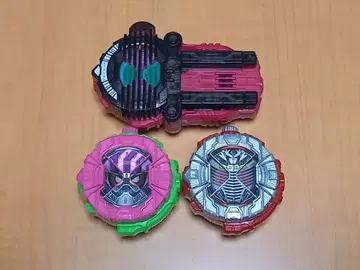 가면라이더 지오 디케이드 라이드 워치 세트