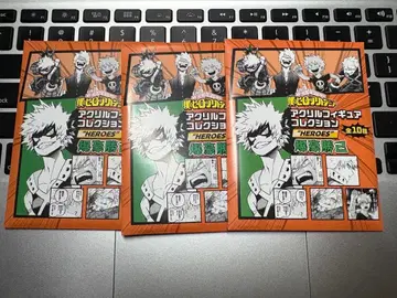 바쿠고 카츠키 아크릴 피규어 컬렉션 HEROES