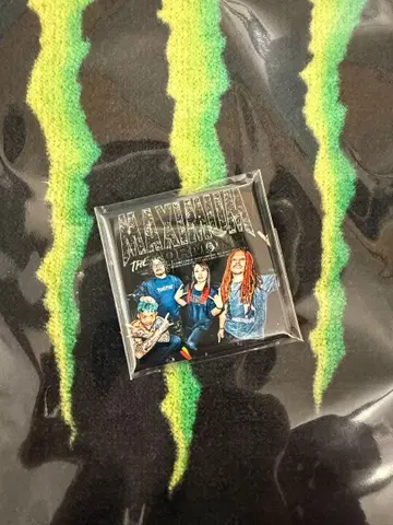 맥시멈 더 호르몬 푸르프