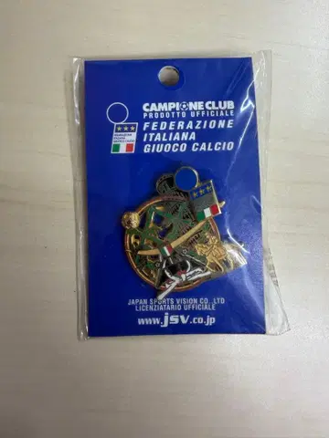 이탈리아 축구 공식 키링