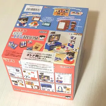 정말 좋아! 코난 ROOM 1BOX
