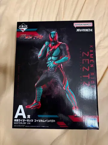 제일복권 Kamen Rider ZET MASTERLISE A상 피규어