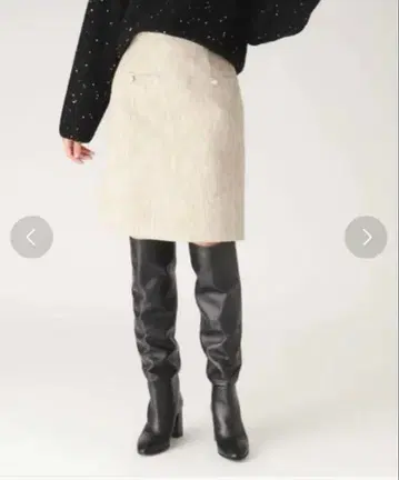 쿠 드 샹스 미사용 새상품 베이지 고급 타이트 스커트