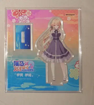 네코닌SPIN!2 코우가 이오 아크릴 피규어 소프맵 특전