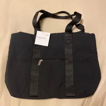 블랙 마더백 외 포켓 부착