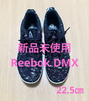 미사용 새상품 Reebok DMX 카모 패턴 스니커즈 블랙 22.5cm