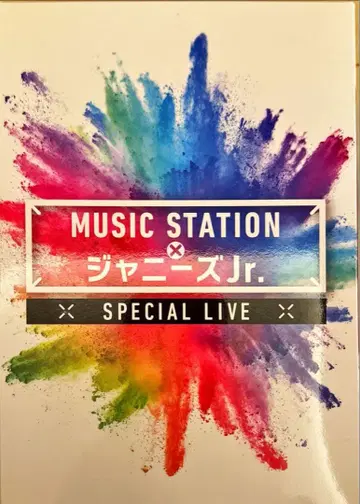 MUSIC STATION 쟈니즈 Jr. SPECIAL LIVE DVD
