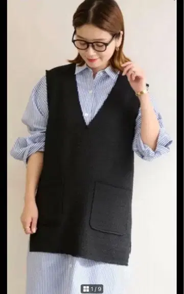 JOURNAL STANDARD TWEED VEST