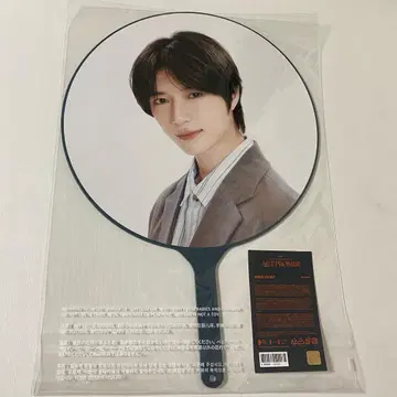 TXT 범규 부채 ACT PROMISE in japan 일콘